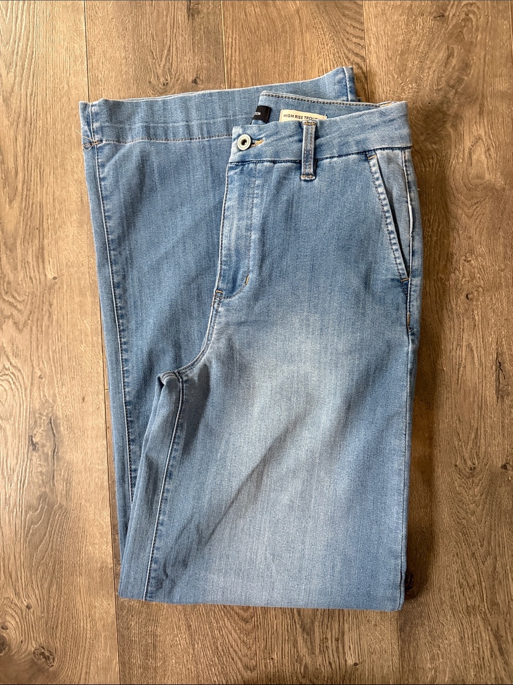 BCBGeneration High Rise Trouser - Picture 2 of 8